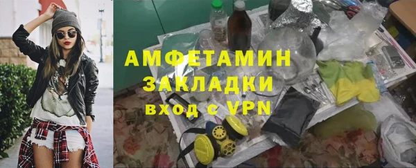 a pvp Балахна